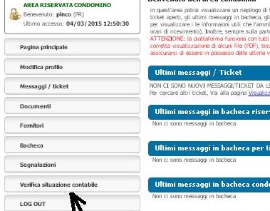 Tutto in uno: interfacciabile con teleCondominio